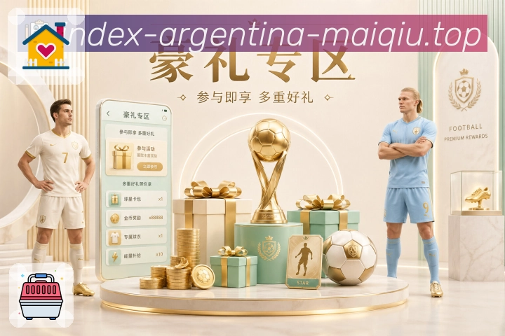 奖项证书